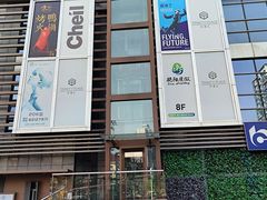 -中港汇大厦