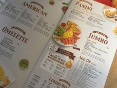 菜单-必胜客(新辰里酒仙桥店)