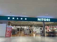 -NITORI 宜得利家居(上海金桥啦啦宝都店)