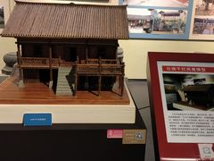 -广西壮族自治区博物馆