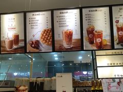 -桂桂茶(滨江百联店)