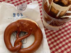-黑草莓(重庆路店)