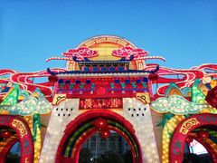 -武汉园博园(武汉自然博物馆)