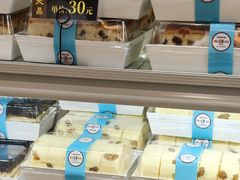 -老大昌(淮海中路店)