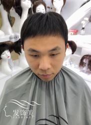 -发饰美男士增发补发假发定制店