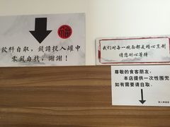 -陈八两面家(华孚写字楼店)