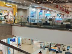 -永旺梦乐城(金银潭店)