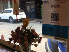-甘味食堂(素食料理/蔬食料理/恆春美食)