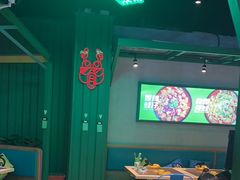 -蛙喔牛蛙(高新绿宝店)
