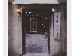 -二楼南书房