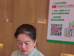 -禾珍珠家常小馆(河南博物院店)