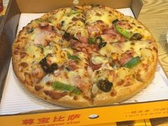 -尊宝比萨(安普顿店)