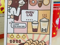 -OVEN LAB乐欧酵室(裕华万达店)