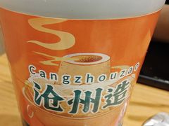 -0317火锅鸡·清真(正达店)