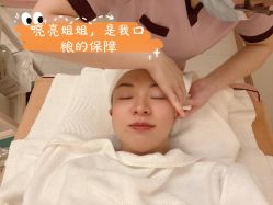 -莉泽月子中心(凯旋江景店)