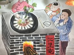 -三里屯土灶炖公鸡地锅鸡(江东店)
