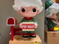 -泡泡玛特POPMART(黄岛新城吾悦店)