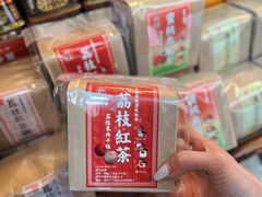 -华联发展销售中心(十月初五街店)