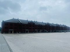 -横滨红砖仓库1号馆
