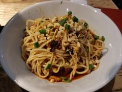 重庆鸡丝凉面-探鱼·鲜青椒爽麻烤鱼(领展购物广场店)
