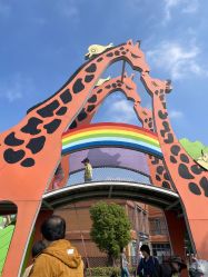 -季高兔窝窝亲子园(上海薰衣草公园店)