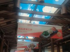 -阿瓦山寨·湘菜现炒·剁椒鱼头王(咸阳总店)