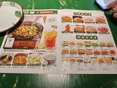 -费大厨辣椒炒肉(太平老街店)
