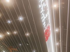 -肥汁米蘭香港米线(长宁来福士店)