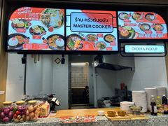 -Magic Food Point(Airport Street food)