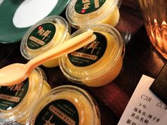 -粤·向群饭店(麓景路店)