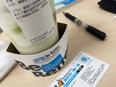 -Blueglass酸奶(华贸购物中心店)