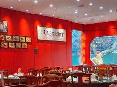 -陈记菜馆·非遗淮扬菜(东关街教场店)