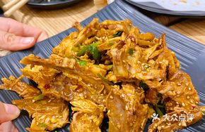 Lao ShenYang Chicken Frame Salad