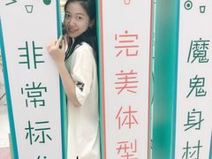 -万达广场(沈阳铁西店)