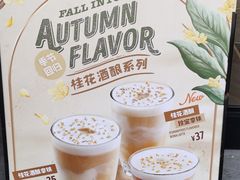 -Peet's Coffee皮爷咖啡(大学路店)