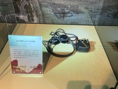 -上海无线电博物馆