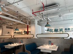 大堂-花椒笑成都小馆(百脑汇店)
