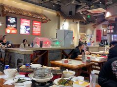 -七百岁羊肉馆(环球港店)