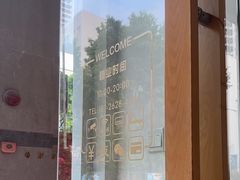 -左悦·艾灸调理·推拿按摩·精油SPA(卓悦汇店)