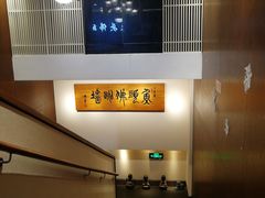 -食神鱼头佛跳墙(百子湾旗舰店)