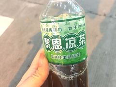-黎雪珍凉茶(北京路店)