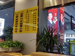 -京穆兰兰州牛肉面·清真(西客站店)