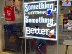 -DQ·蛋糕·冰淇淋(通州万达店)