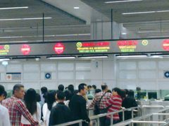 -珠海拱北口岸