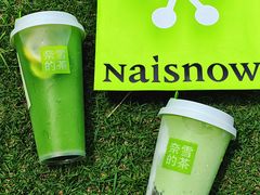 -奈雪的茶(印象城店)