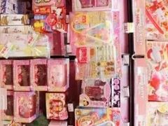 -大国药妆(NEW心斎橋店)