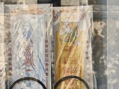 -苏州文庙(姑苏区)