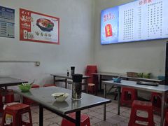 -高师傅特色米粉汤包(建设路店)