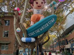 -西安电影制片厂