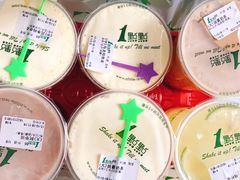 -1点点(芦潮港店)